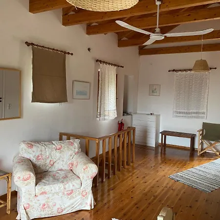 Casa de Férias The 